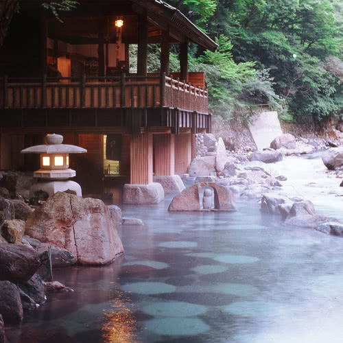 Takaragawa Onsen